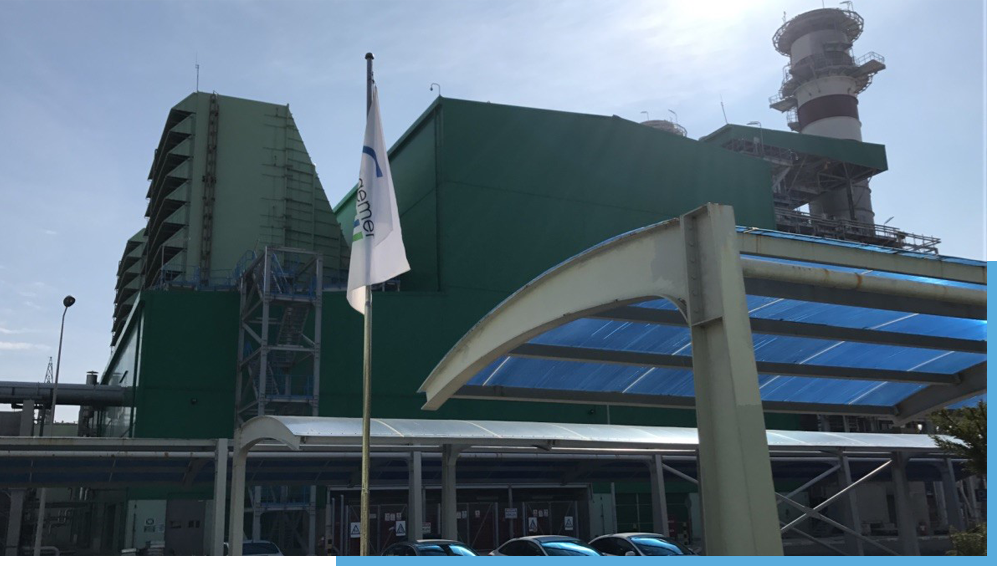 Gas Turbine Air Intake Systems